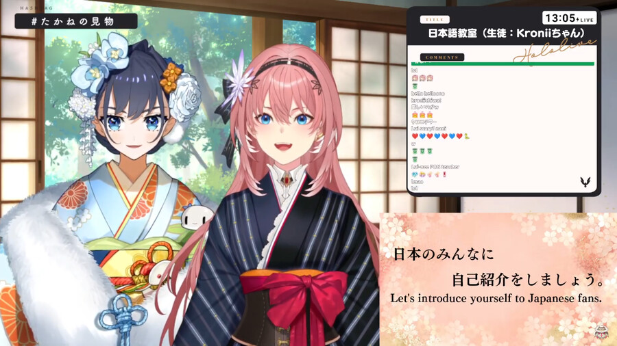 버튜버) 빙구눈나 On_1.png