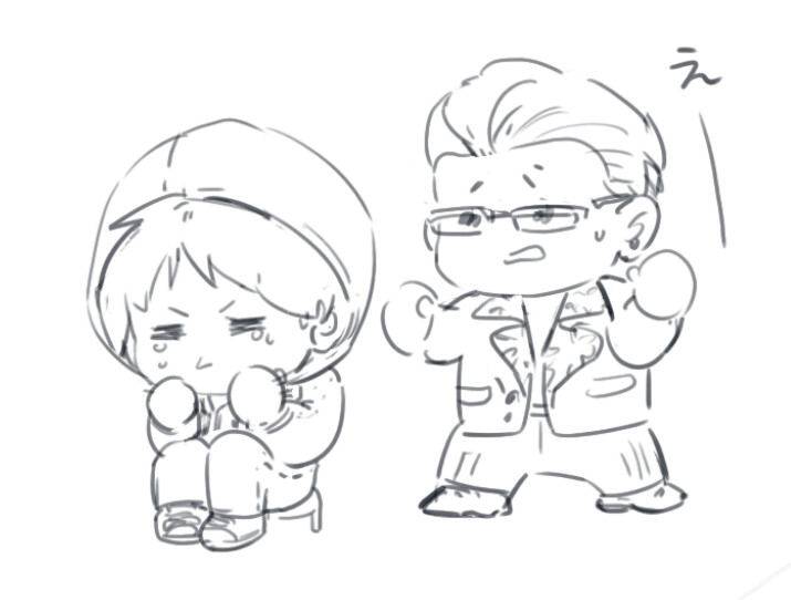 저지아이즈) 히가시 토오루 짤_6.jpg