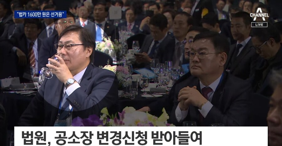 채널a) 검찰 "이화영, 이재명 선거비용으로 쌍방울 돈 수수"_6.jpg