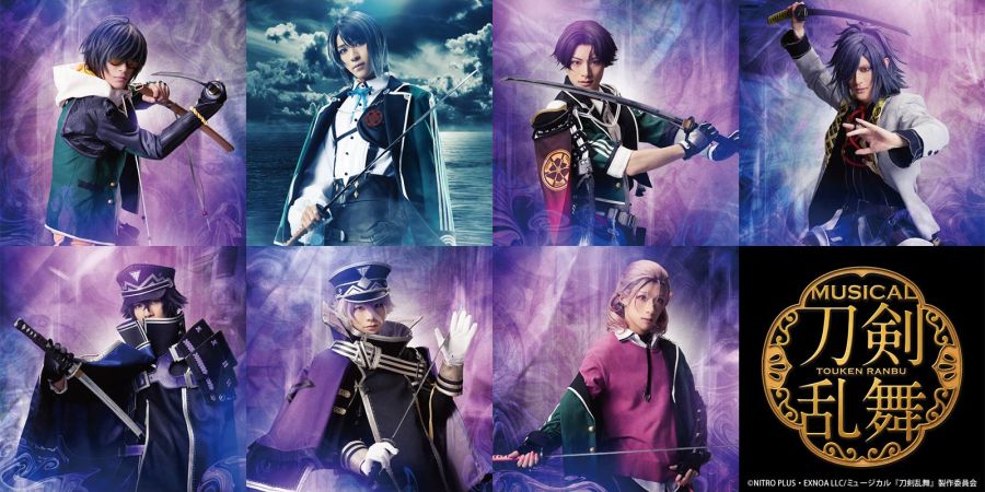 오다이바!! 초차원 음악제-요코하마에서 해피 발렌타인 페스2023- 스트리밍 결정_7.png