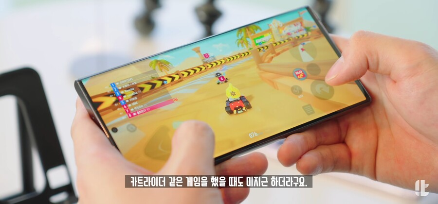 잇섭) " 갤럭시 S23 발열은 확실히 개선된 것 같다 "_33.jpg