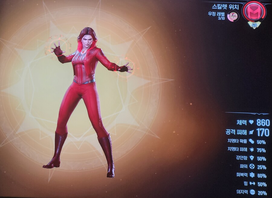 스칼렛 위치 최종덱(극악3,개취)_1.jpg