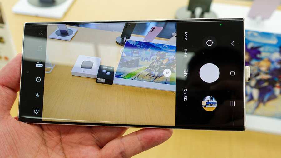 갤럭시 s23 울트라 삼성 디지털플라자에서 만져보고 왔습니다._11.jpg