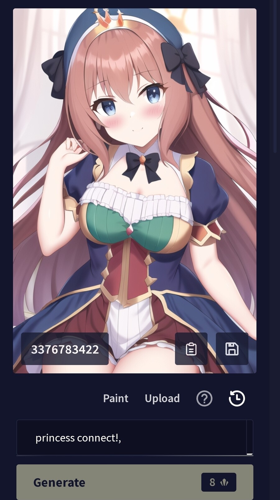 AI그림)작품 이름을 보여줄테니까 그려줘_1.jpg