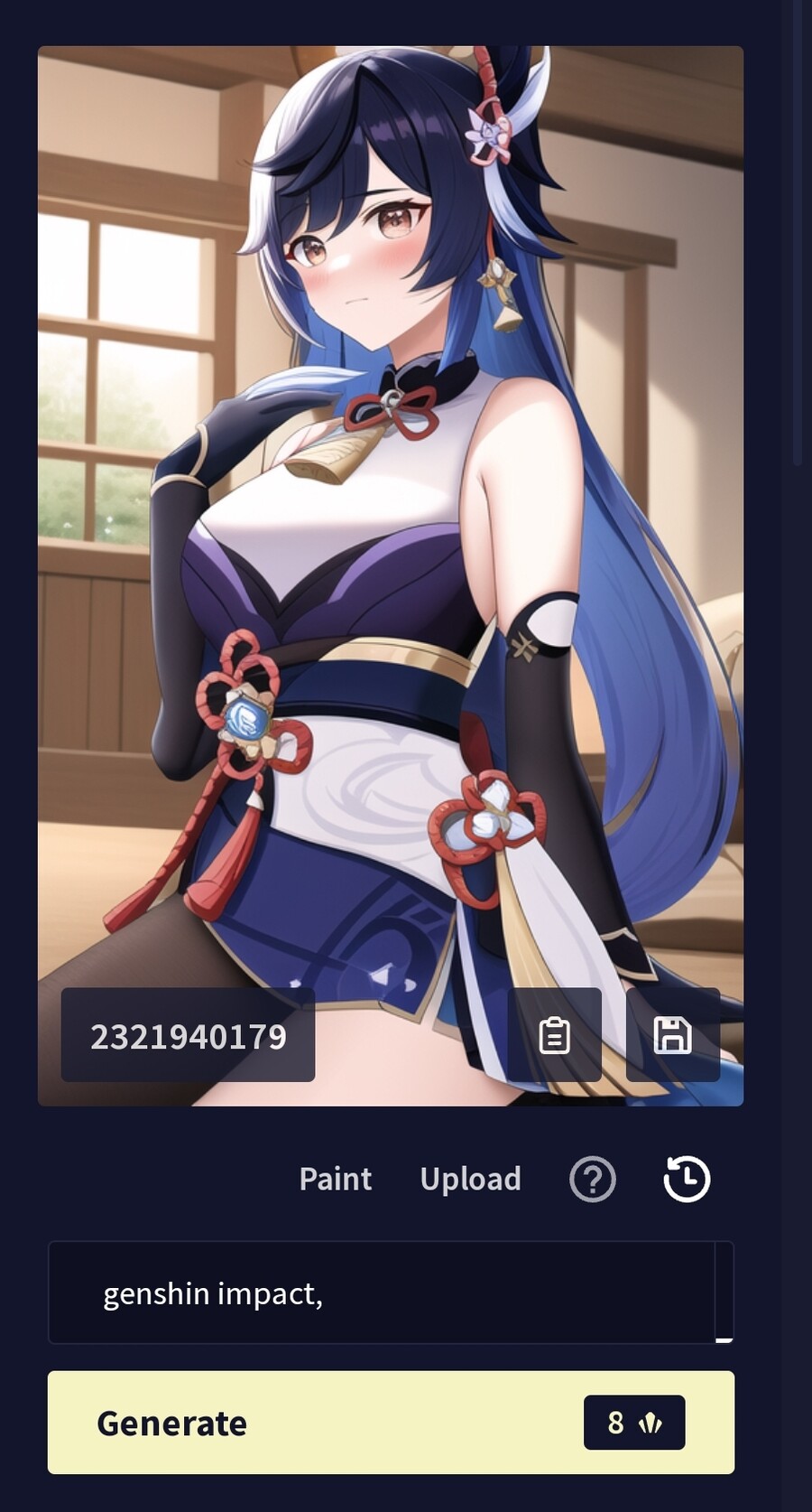 AI그림)작품 이름을 보여줄테니까 그려줘_2.jpg