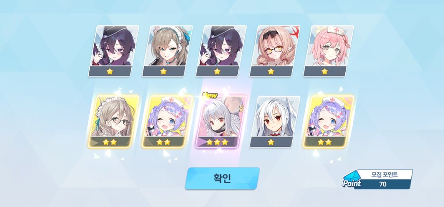 블루아카 110연 후기(비틱주의)_5.jpg