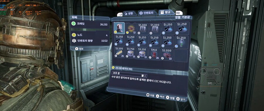 돈 복사는 아마 딱히 막지는 않을 것 같아요._4.jpg