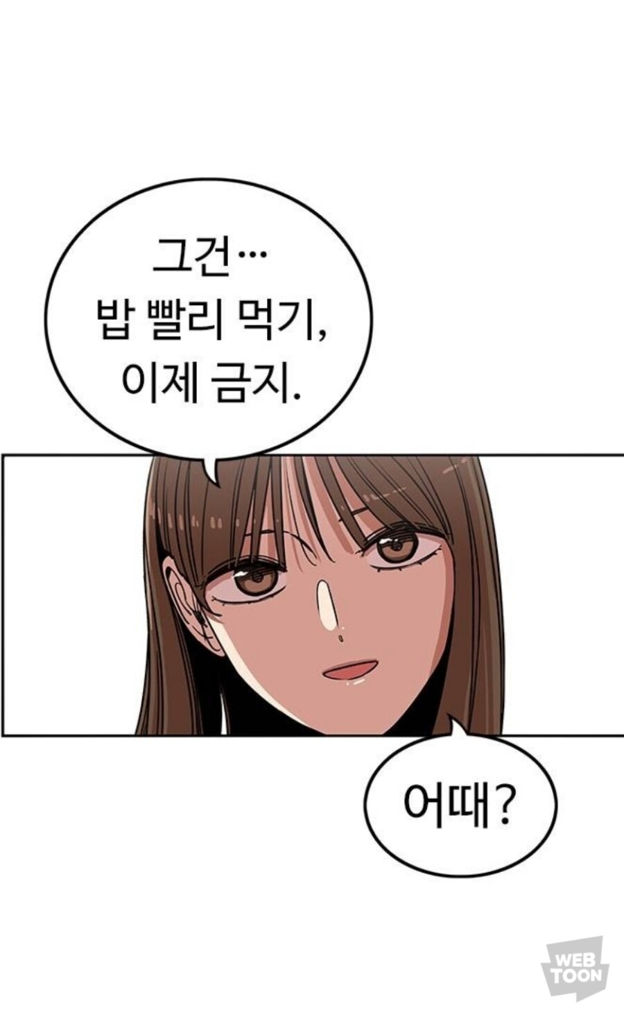 뷰군) 훗날의 괴로운적 근황_1.jpg