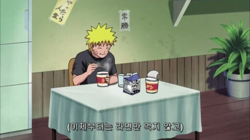 나루토) 쉴드가 불가능한 3대 호카게_1.jpg