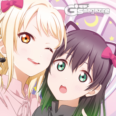 yuuai.jpg