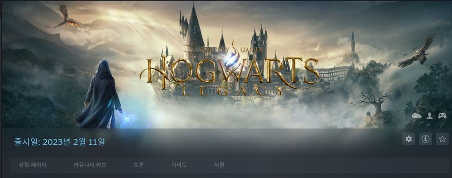 pc판 디지털 디럭스 구매하신 분들 혹시 이렇게 뜨시나요?_1.jpg