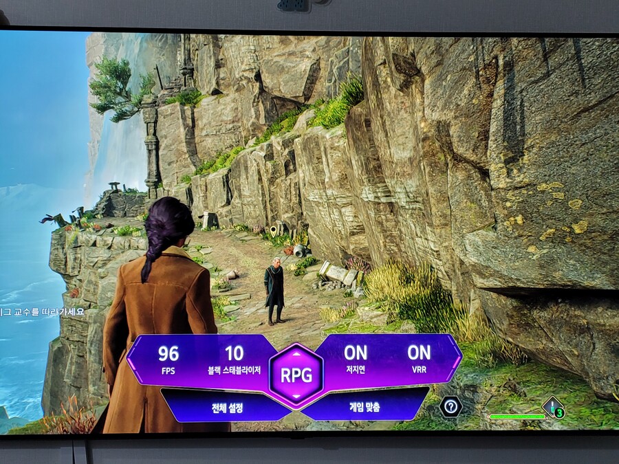Ps5 HFR모드로 하는데._1.jpg