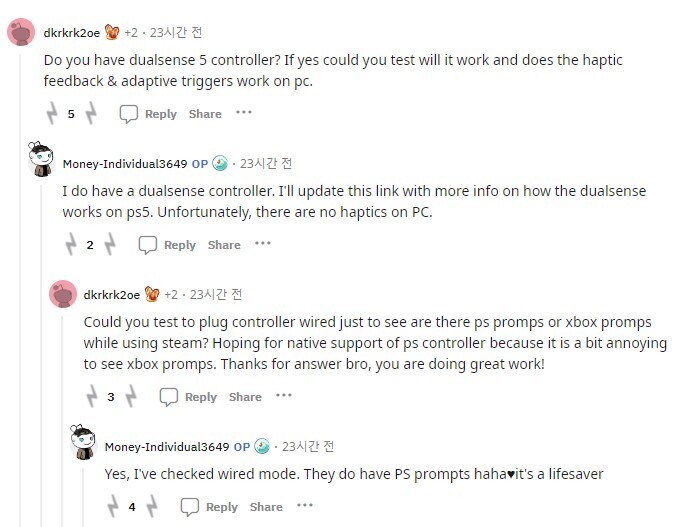 PC판 듀얼센스 지원은 큰 기대를 안하시는게 좋겠네요_1.jpg