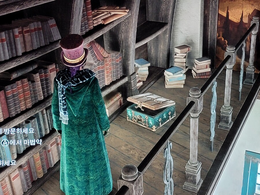 정보)초반 메인퀘스트 숨겨진 상자(스포일수도 있음)_4.jpg