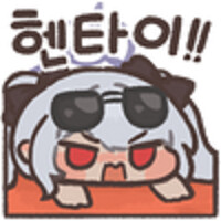 블루아카) 갑자기 이오리 괴문서가 땡긴다_1.png