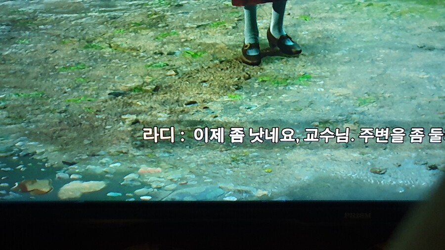 엑스박스 커마에서 성 없이 이름만 입력하기_2.jpg
