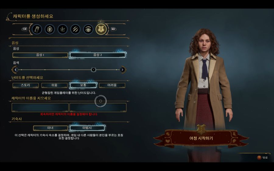스팀판 저도 시작해 봅니다_2.jpg