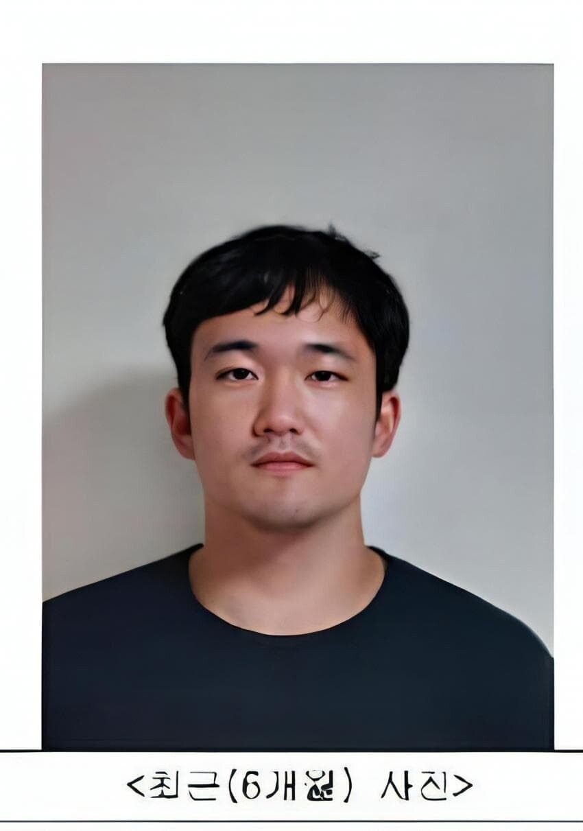 혐오)편의점 직원 살인범 공개수배._1.jpg