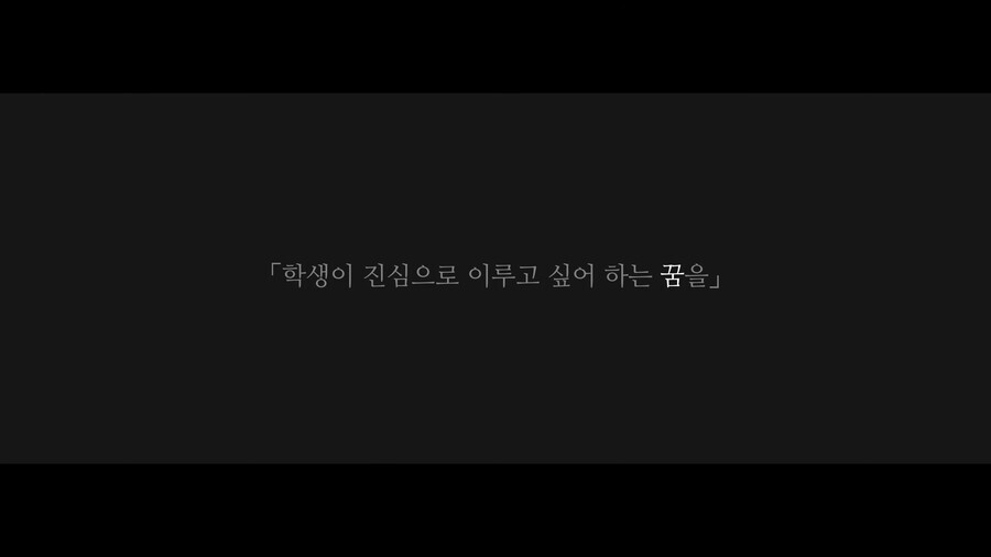 블루아카) 드디어 함께 웃을 수 있게 된 아리우스_13.png