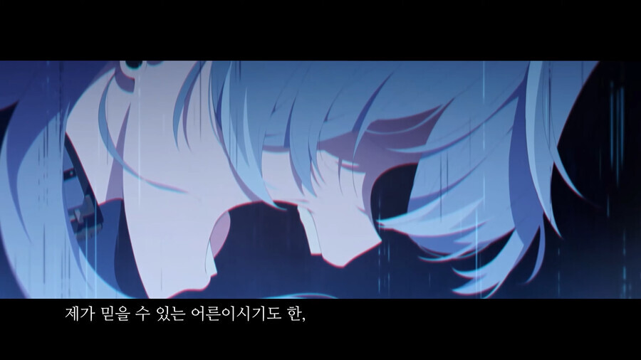 블루아카) 드디어 함께 웃을 수 있게 된 아리우스_16.png