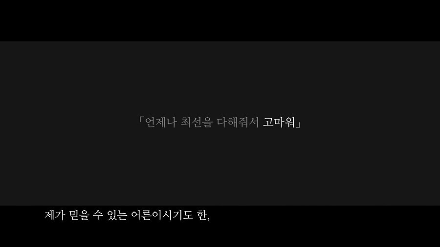 블루아카) 드디어 함께 웃을 수 있게 된 아리우스_17.png