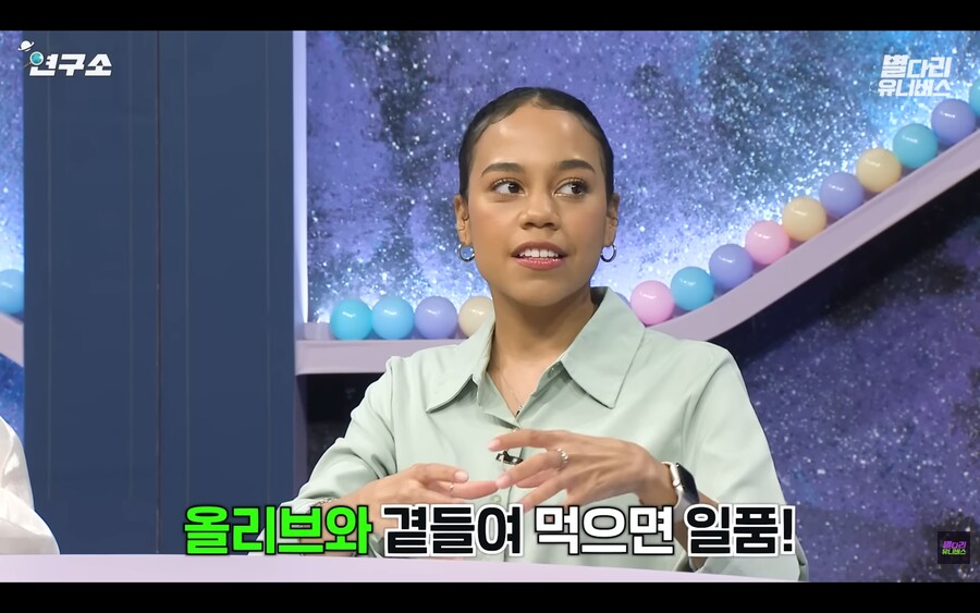 스페인 명물 요리.. 오징어튀김 바게뜨_2.jpg