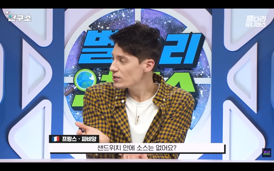 스페인 명물 요리.. 오징어튀김 바게뜨_4.jpg