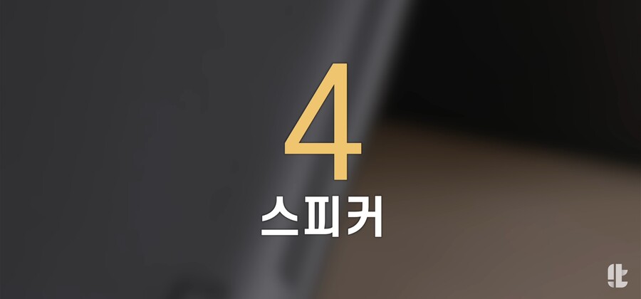 삼성) 잇섭이 극찬한 '갤럭시북 프로3' 2가지 포인트_1.jpg