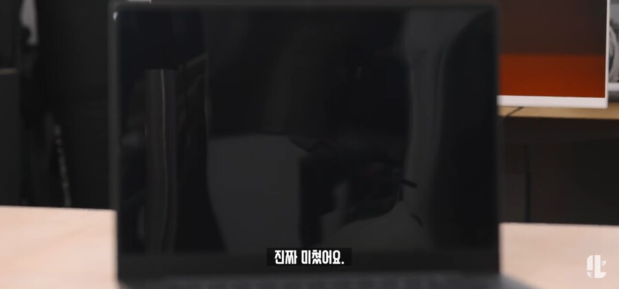 삼성) 잇섭이 극찬한 '갤럭시북 프로3' 2가지 포인트_34.jpg