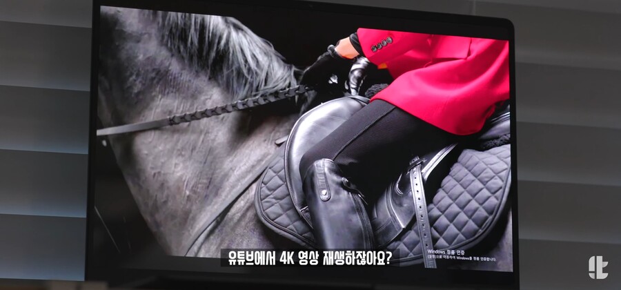 삼성) 잇섭이 극찬한 '갤럭시북 프로3' 2가지 포인트_31.jpg