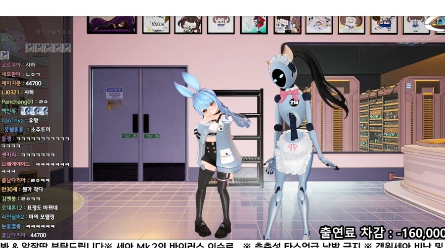 세아) 사사) 본인 모델링은 소중했던 사사고모_2.jpg