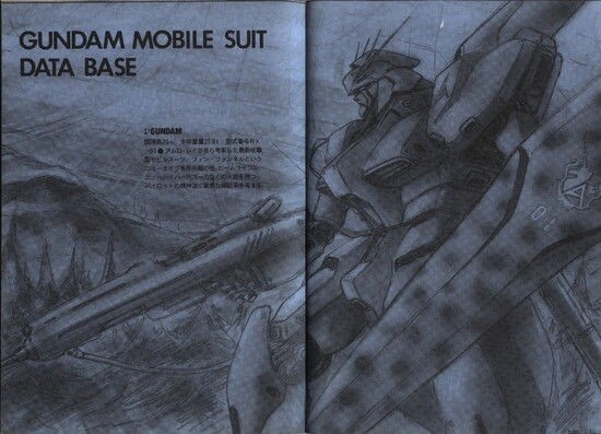 [오늘의 설정] RX-93-ν2 하이 뉴 건담_3.jpg