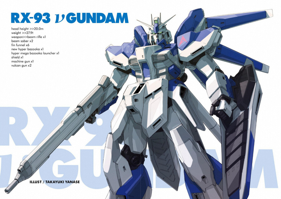 [오늘의 설정] RX-93-ν2 하이 뉴 건담_4.png