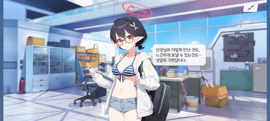 이번 수영복 학생들 생일축하 대사 (수치세 제외)_6.jpg