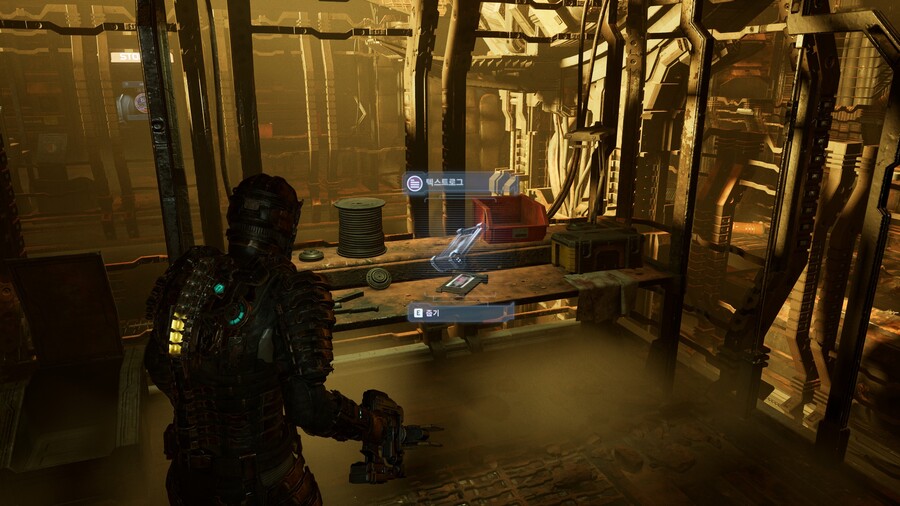 (PC판) 챕터 7 버그_1.jpg