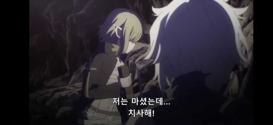 [던만추 4기] 흔한 식수를 조달하는 방법_26.jpg