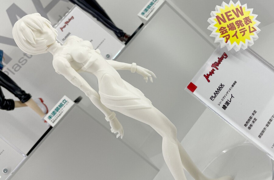 [맥스팩토리] PLAMAX 신 에반게리온 캐릭터 전시 이미지_8.jpeg