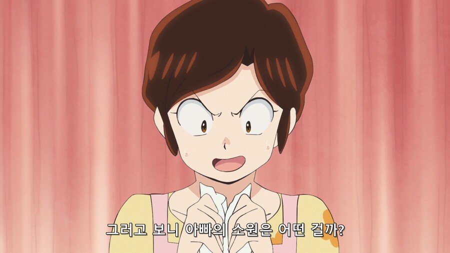 시끌별) 의외로 부정하지 않는 거_1.jpg