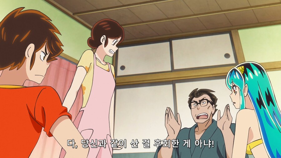 시끌별) 의외로 부정하지 않는 거_7.jpg