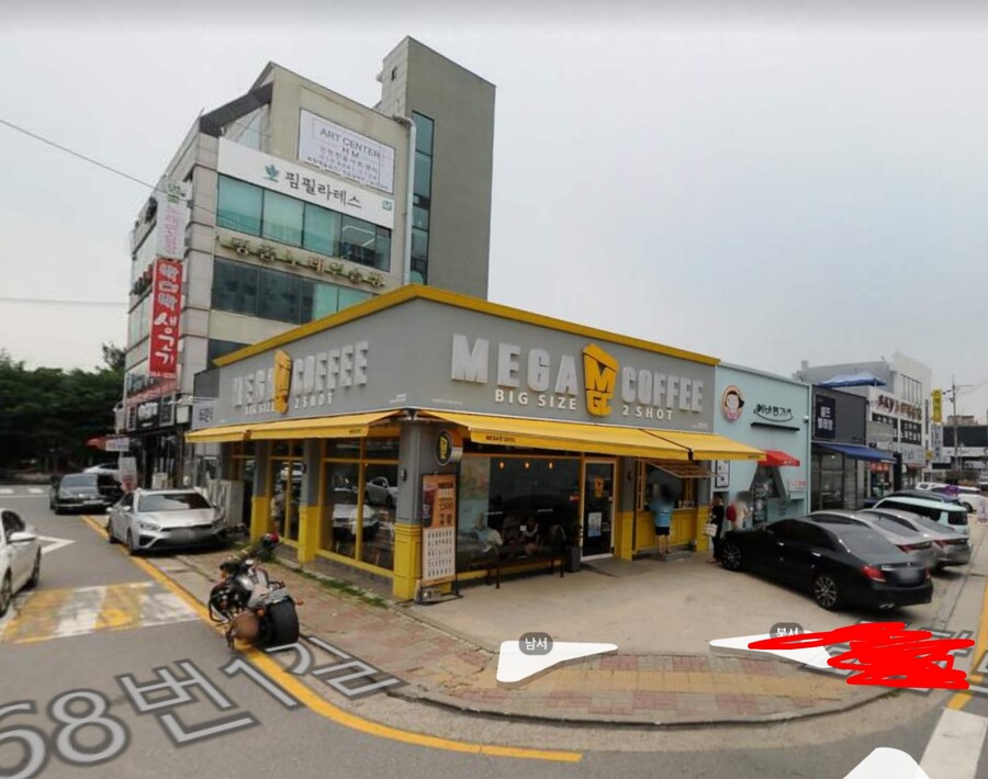 커피) 울동네도 메가커피 큰곳생겨서.. 싸게 잘먹고있음 ㅋ | 유머 게시판 커피) 울동네도 메가커피 큰곳생겨서.. 싸게 잘먹고있음 ㅋ | 유머... 