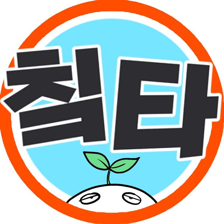 2021년 이후 등장한 애니메이션 유튜버들_4.jpg