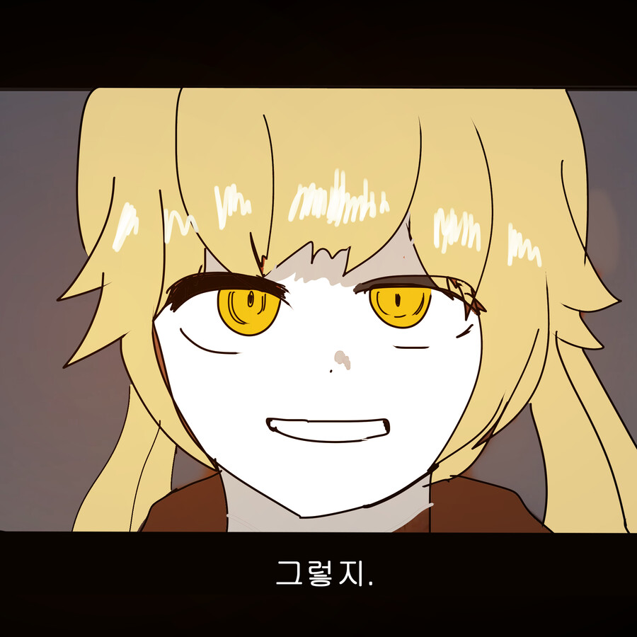 블루아카)브레이킹 배드_11.jpg