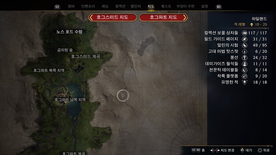 컬렉션 구현 물체요_2.jpeg