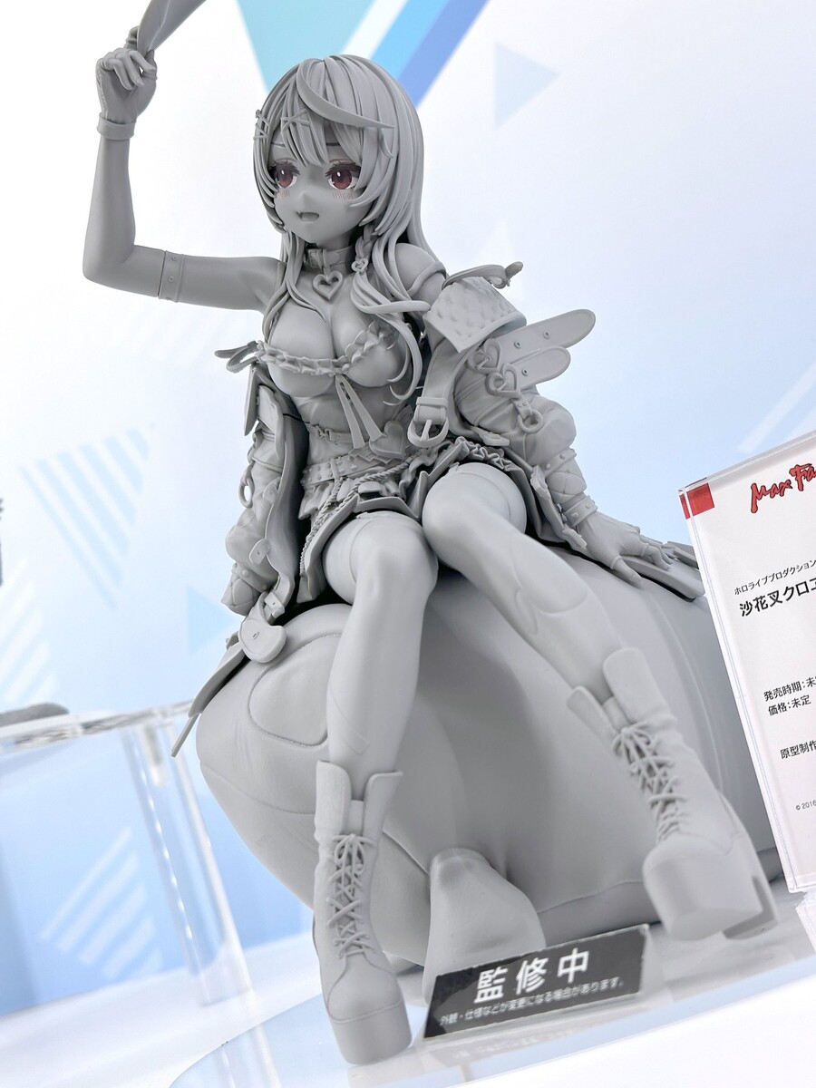 [맥스팩토리] 홀로라이브 사카마타 클로에 추가 이미지_3.jpeg