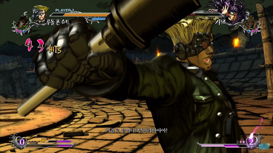 독일의 과학력은 세계 제일!!.. 대사로 유명한 그 분.. 죠죠 올스타 배틀 R_23.jpg