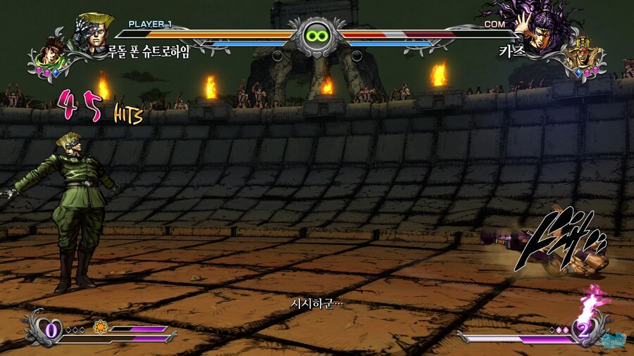 독일의 과학력은 세계 제일!!.. 대사로 유명한 그 분.. 죠죠 올스타 배틀 R_30.jpg