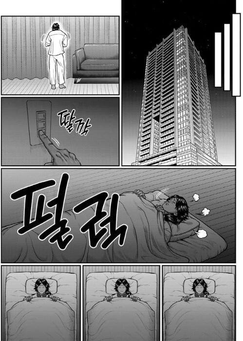 켄간 아슈라 근황_4.jpg