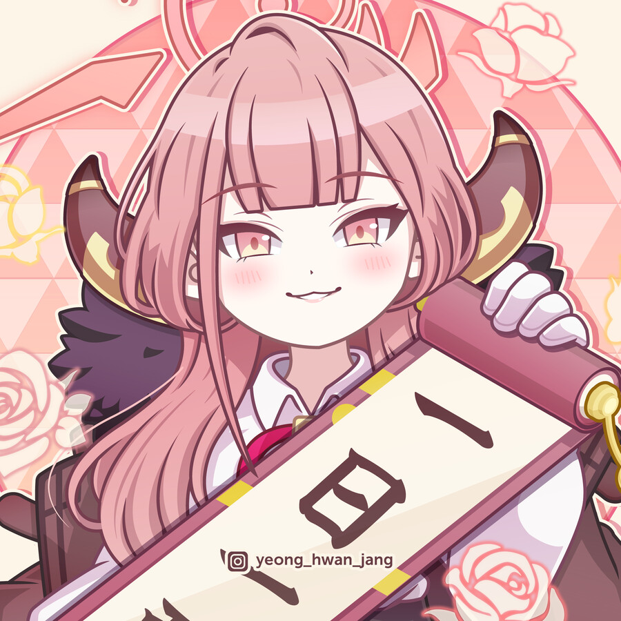 블루아카이브 리쿠하치마 아루 벡터 일러스트+월페이퍼!!!_1.png