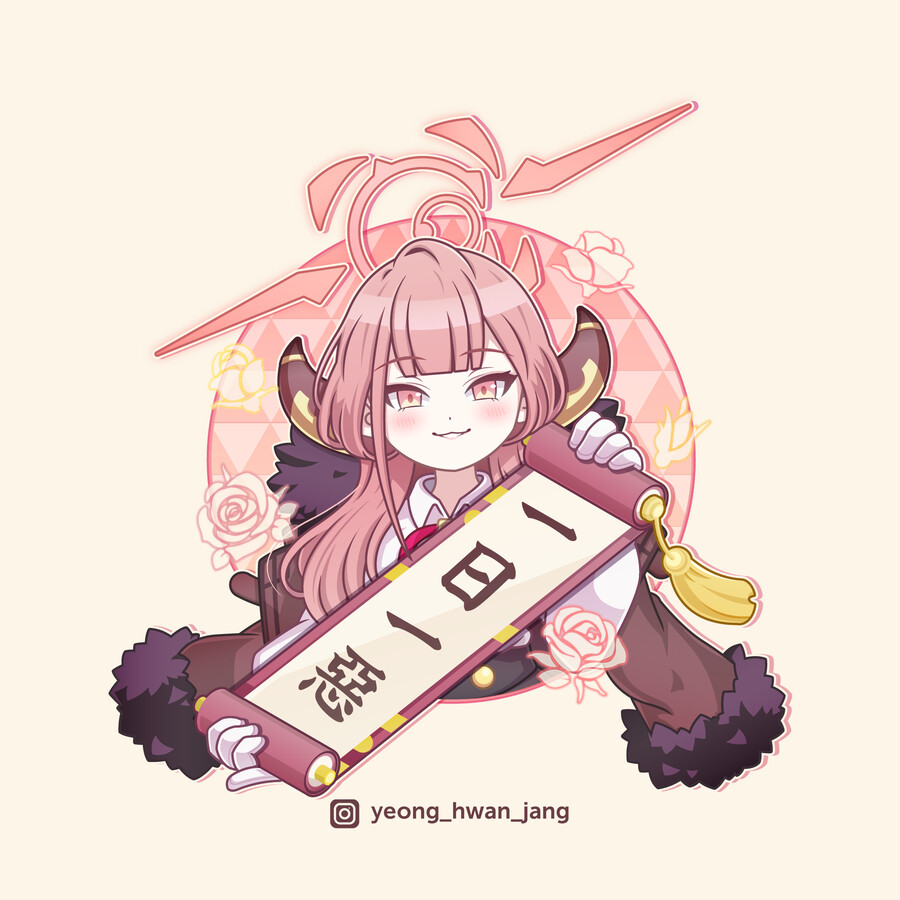 블루아카이브 리쿠하치마 아루 벡터 일러스트+월페이퍼!!!_21.png