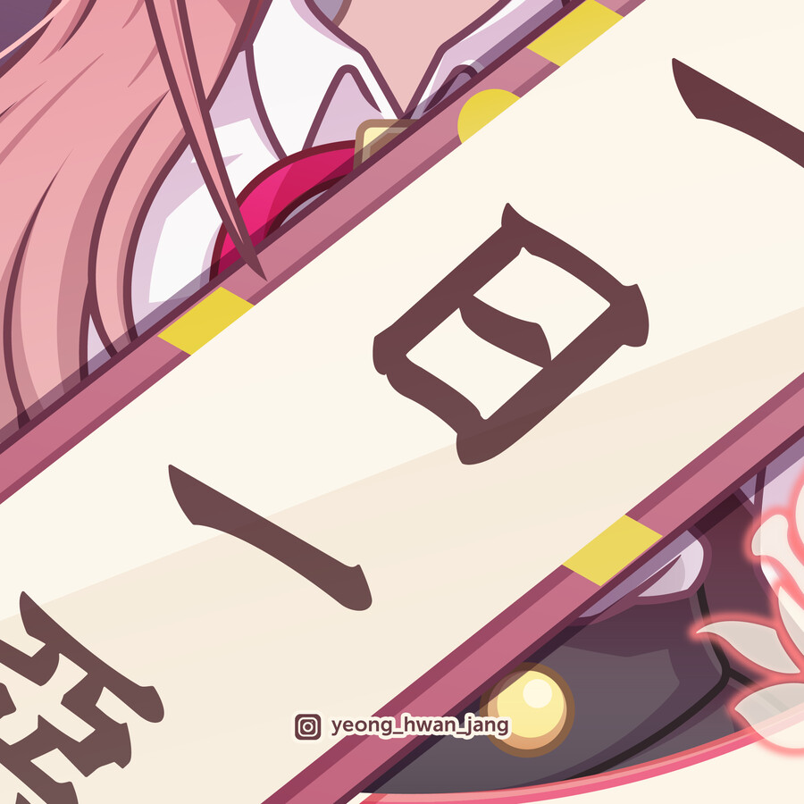 블루아카이브 리쿠하치마 아루 벡터 일러스트+월페이퍼!!!!_7.png